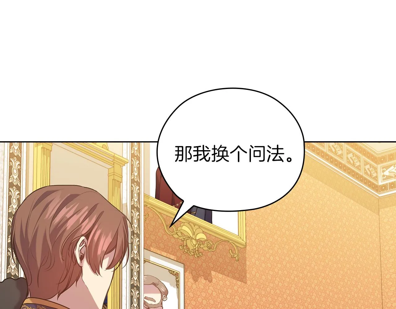 第222页