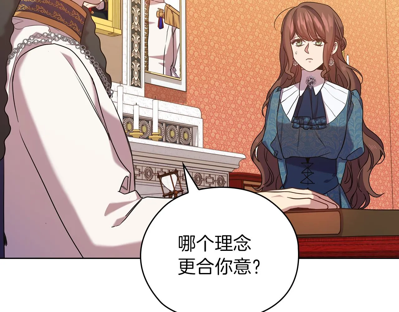第225页