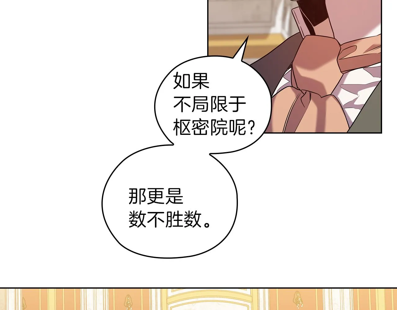 第270页