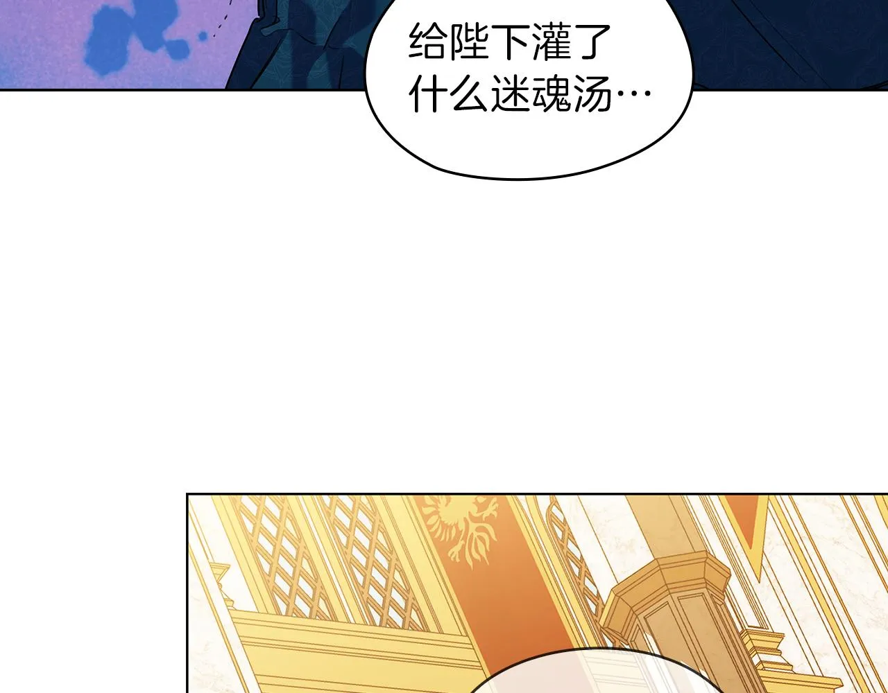 第351页
