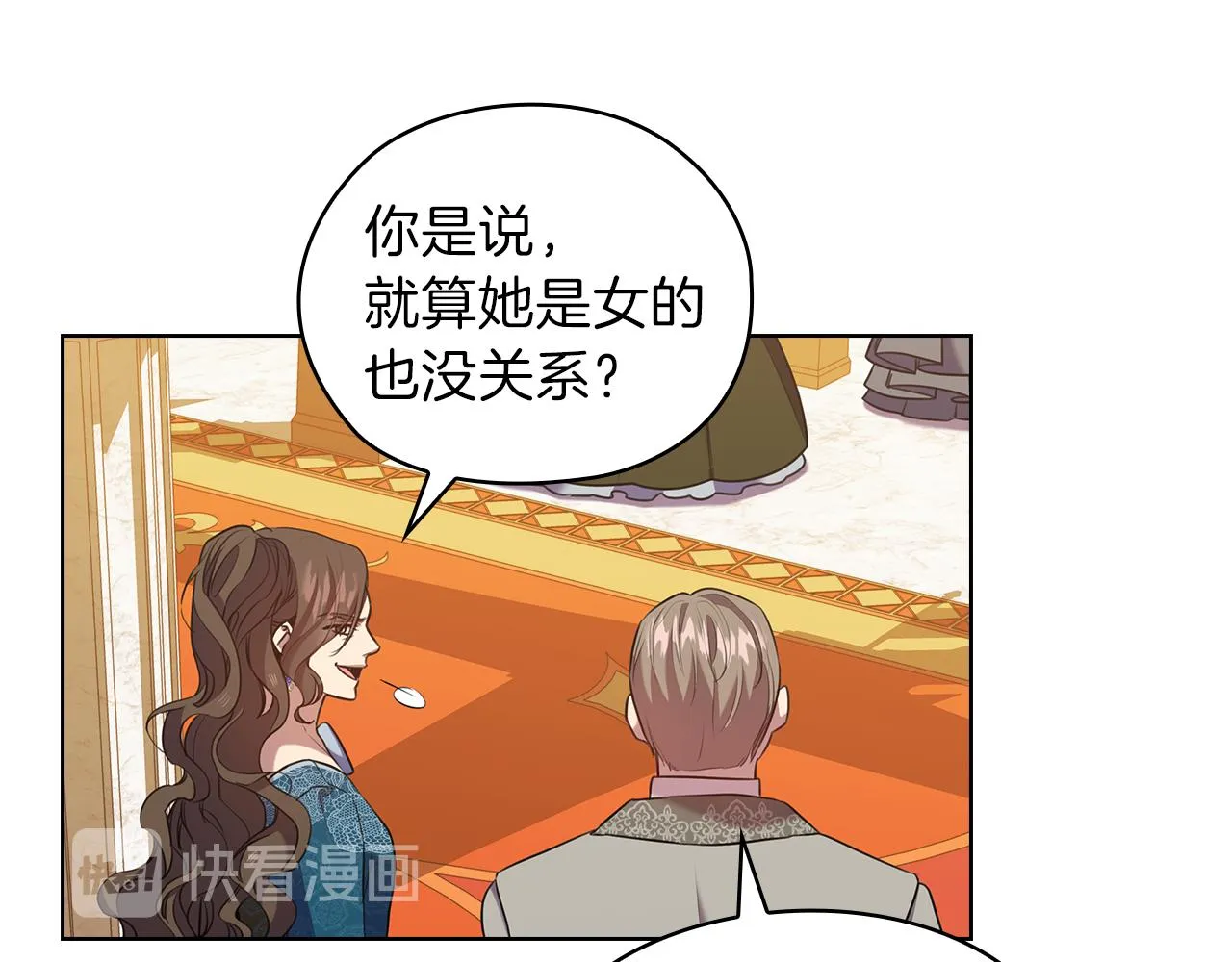 第300页