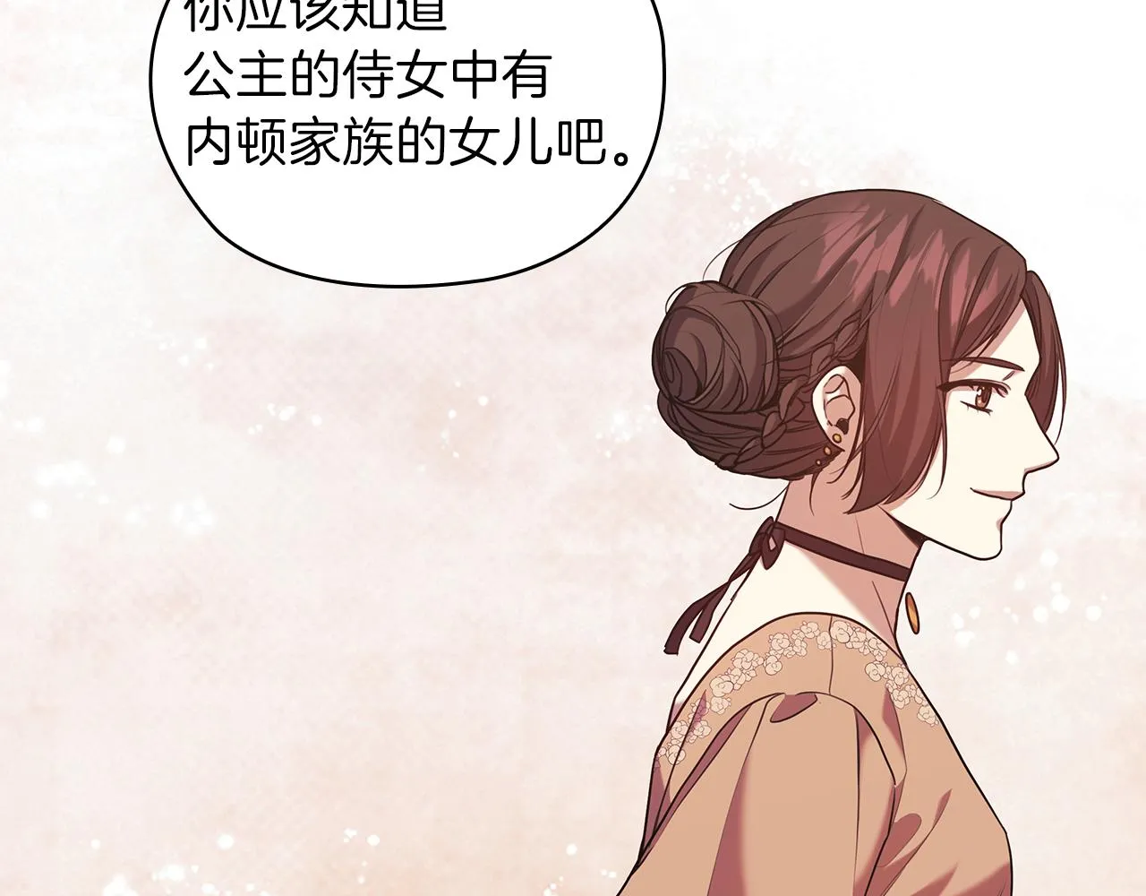 第276页