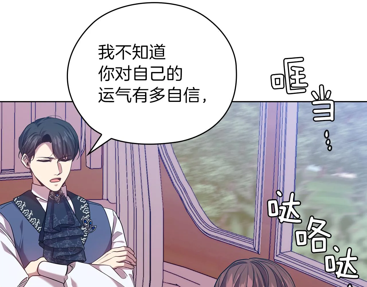 第246页