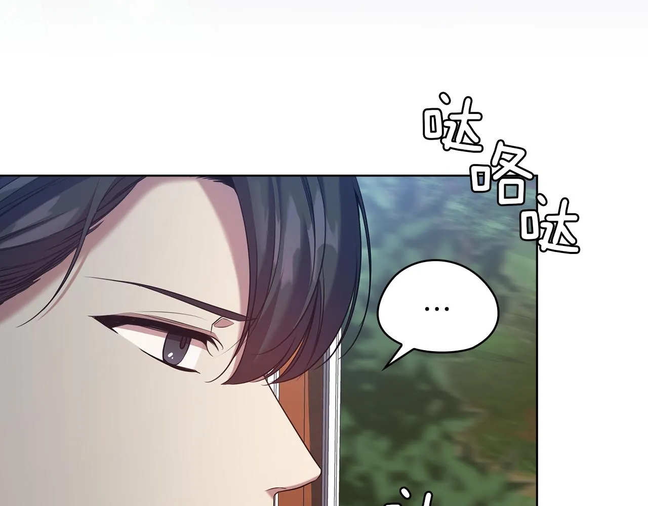 第237页