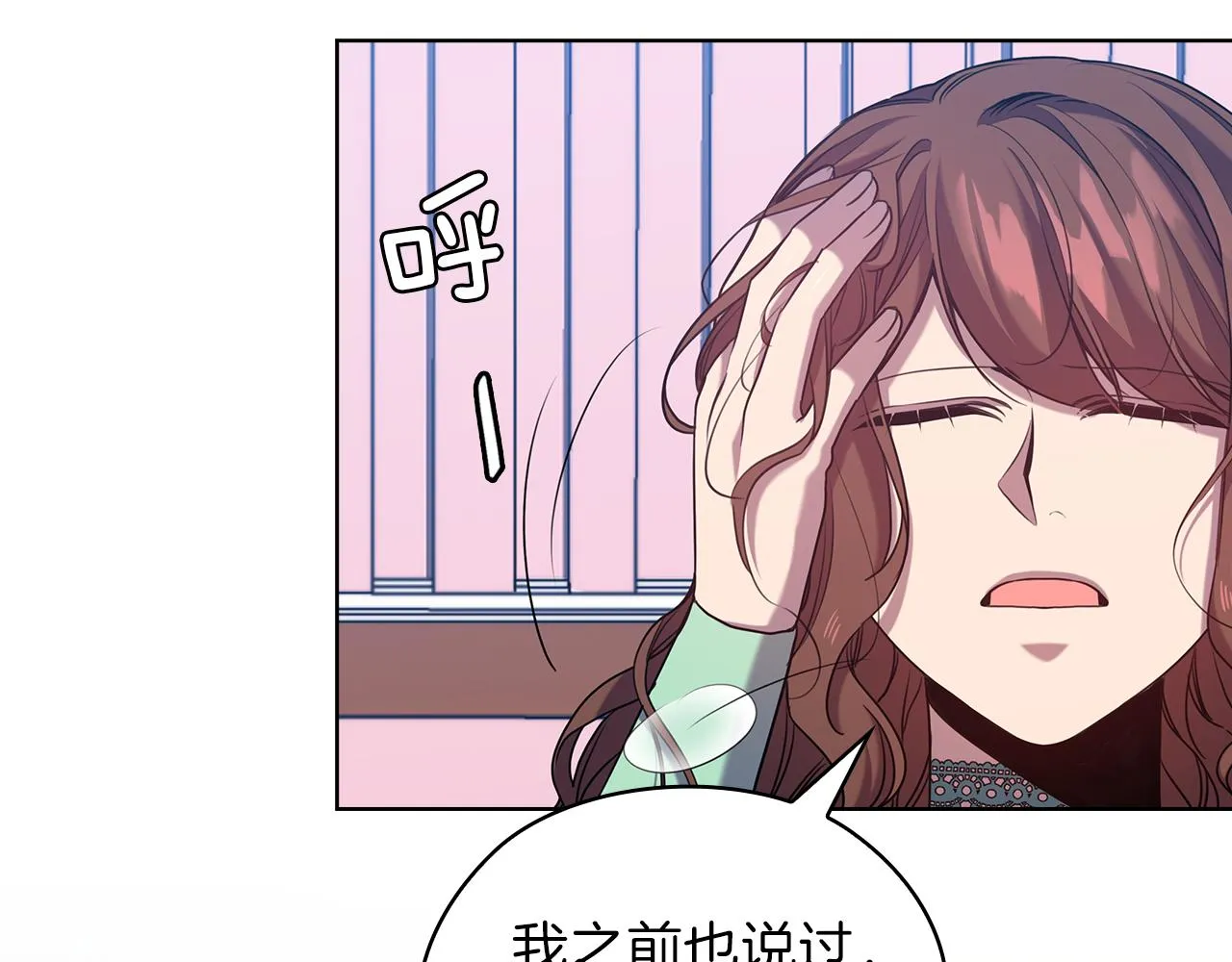 第222页