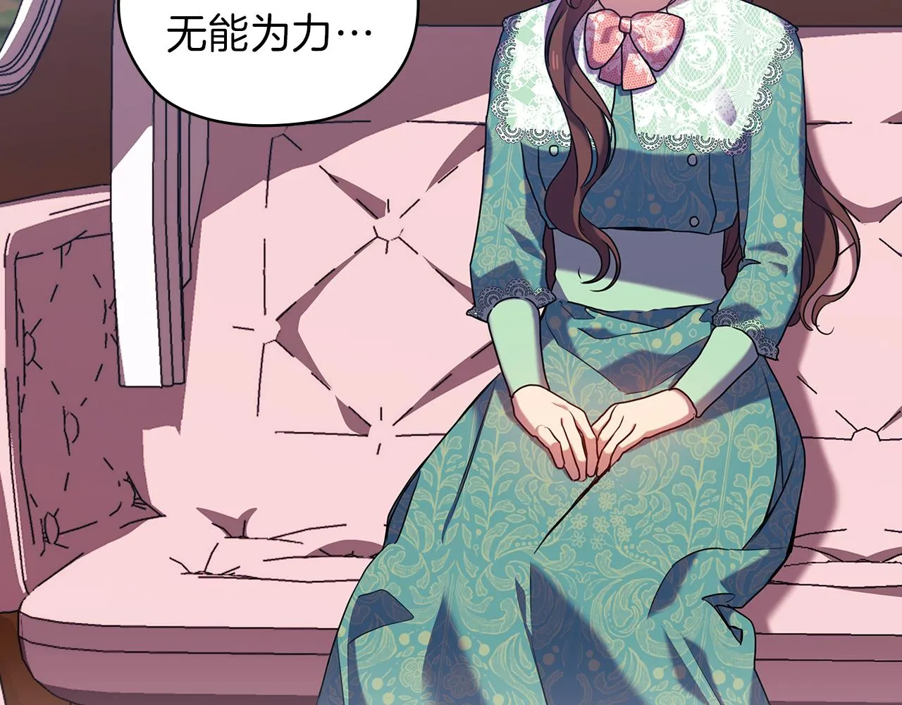 第285页
