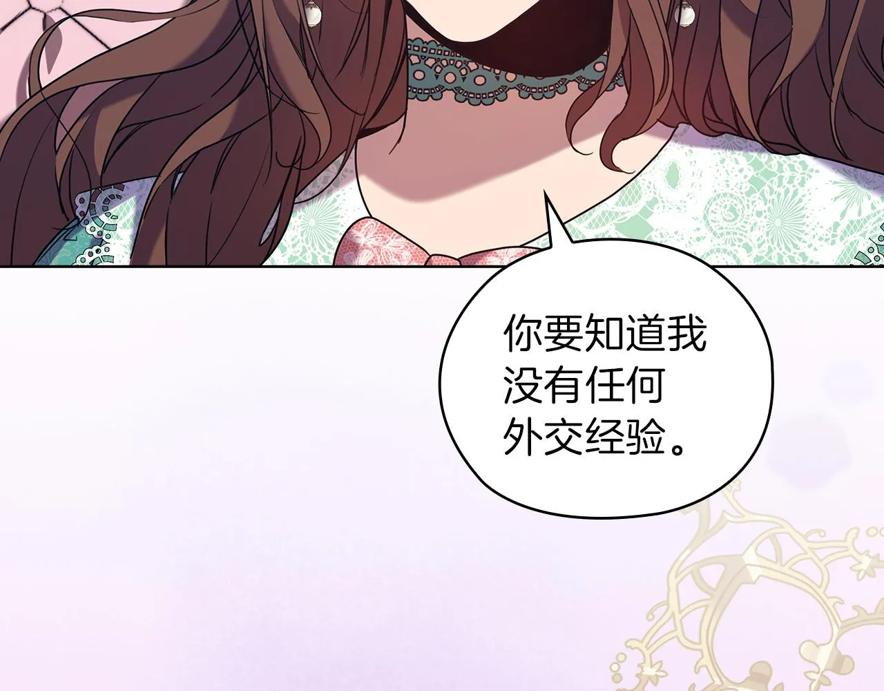 第303页