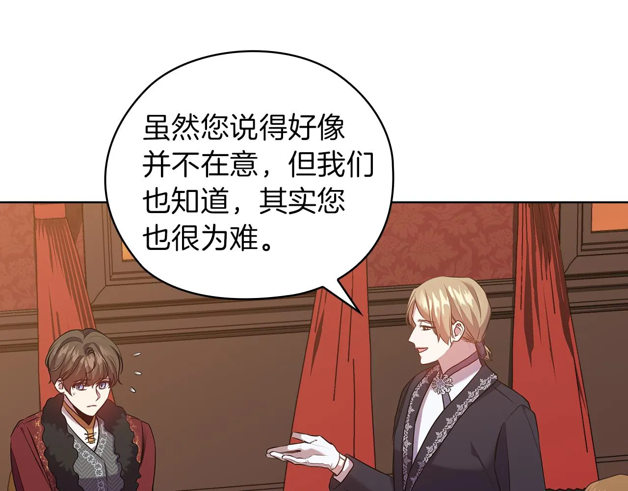 第273页