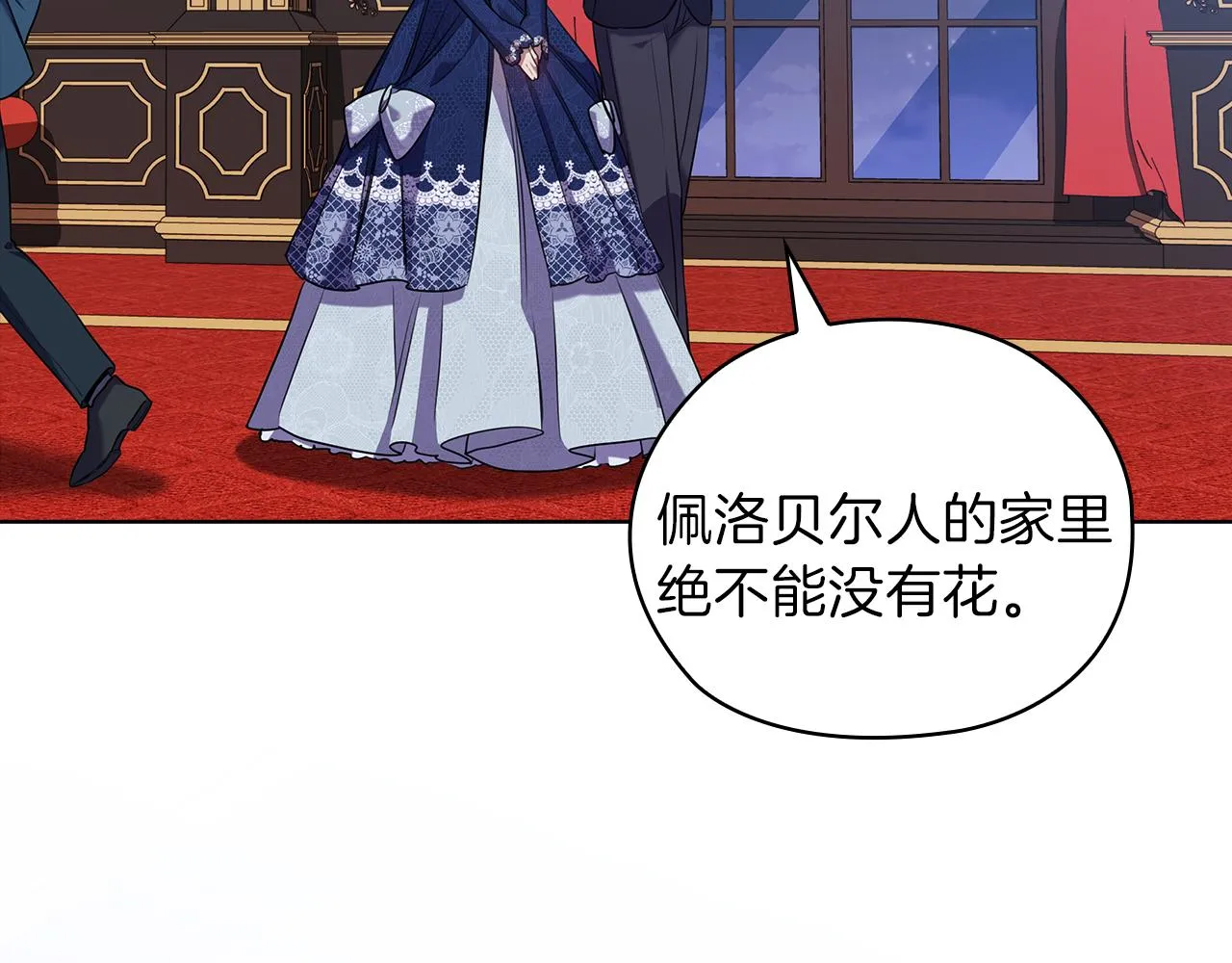 第351页