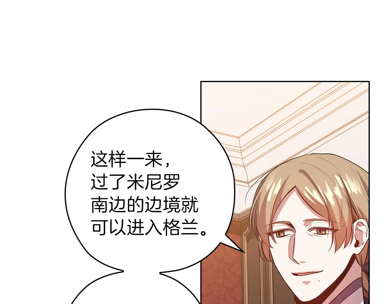 第258页
