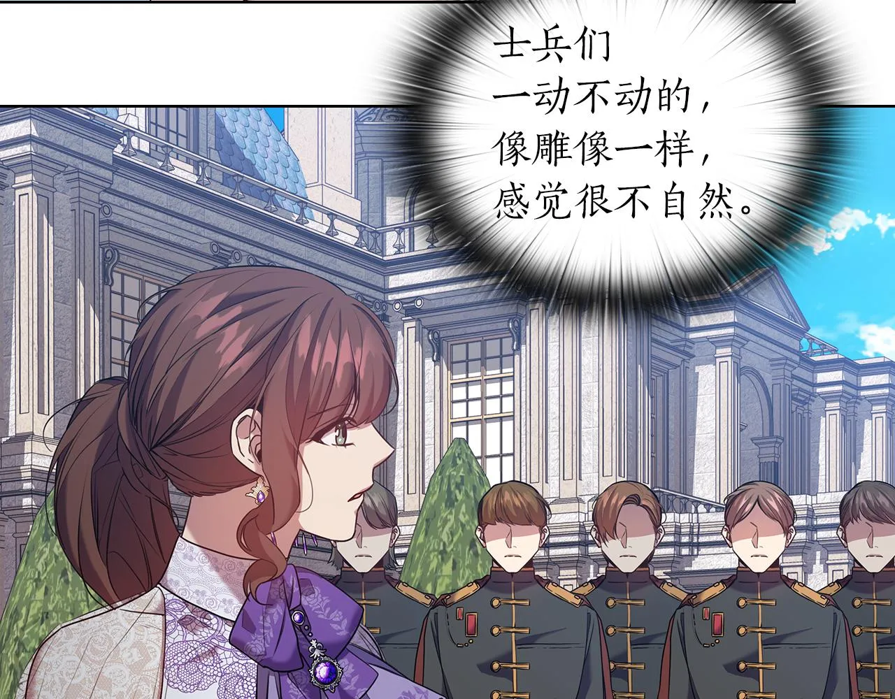 第345页