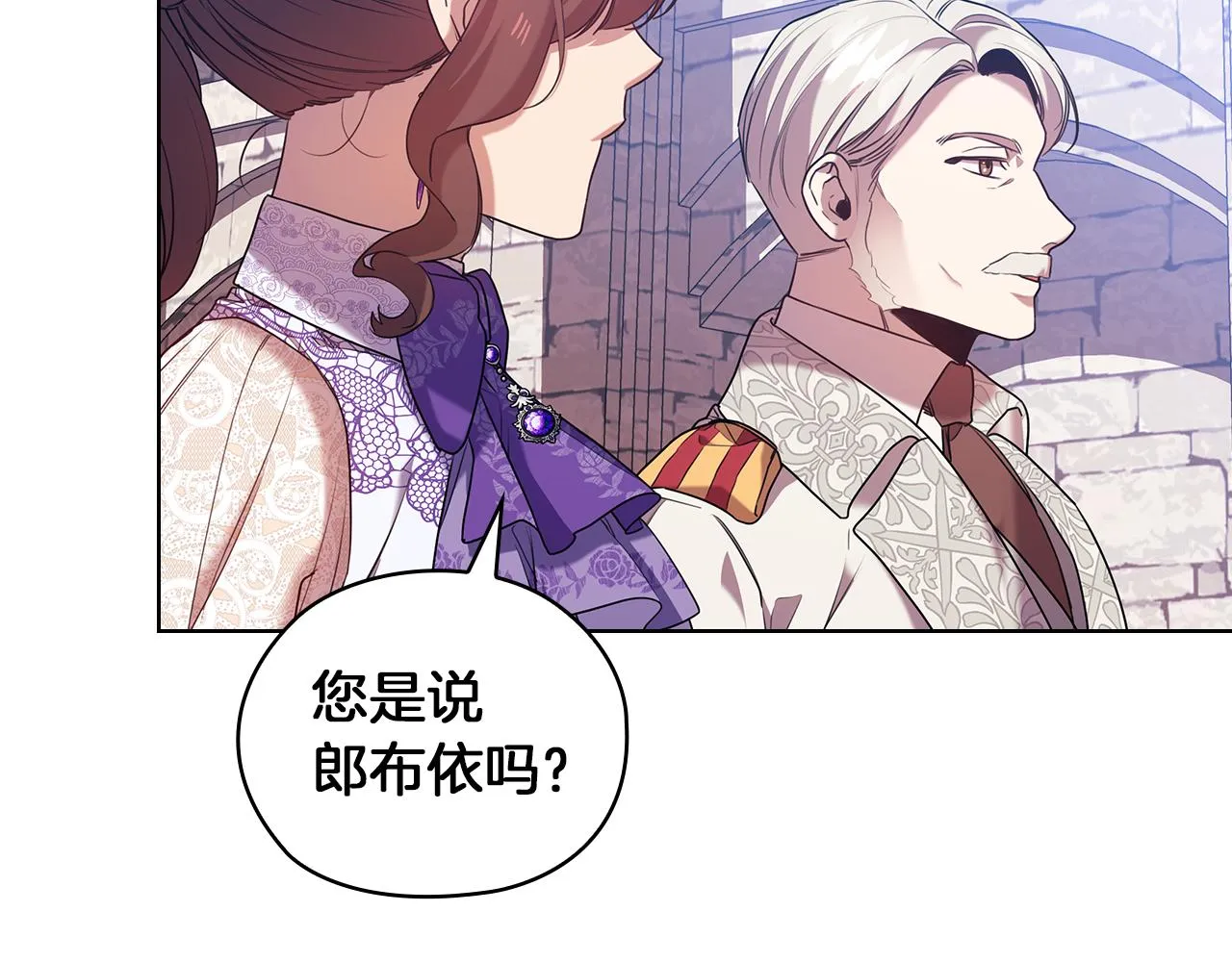 第285页