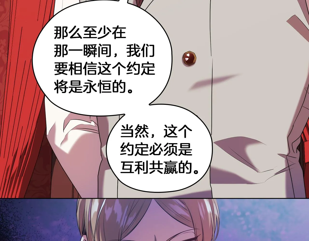 第225页
