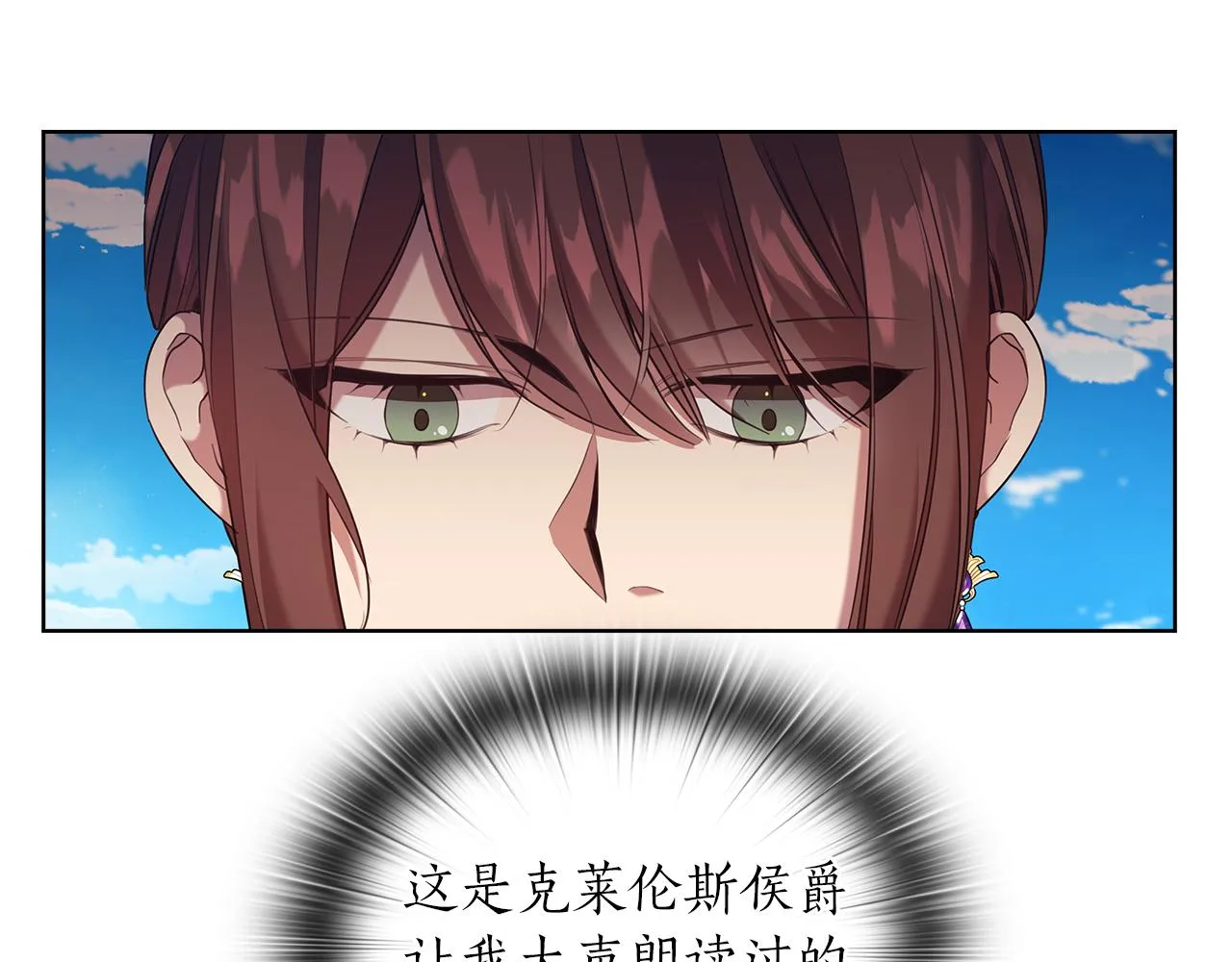 第204页