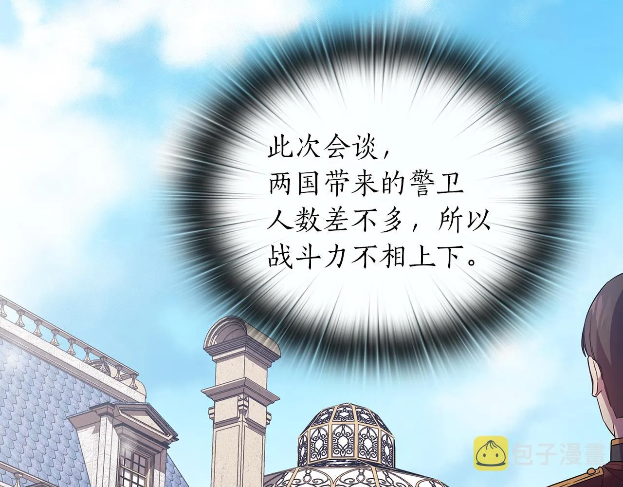 第219页