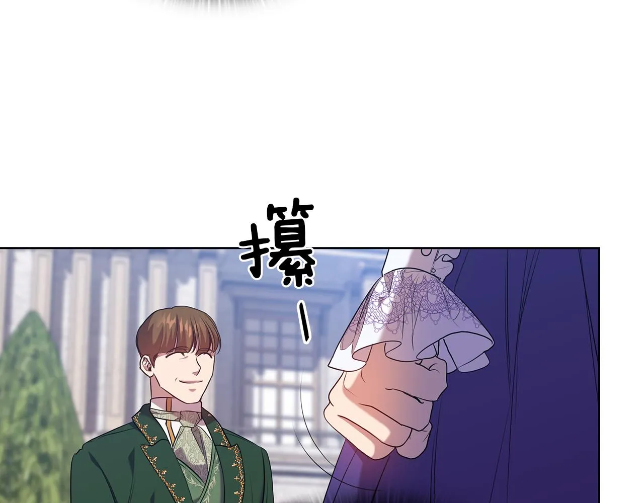 第180页