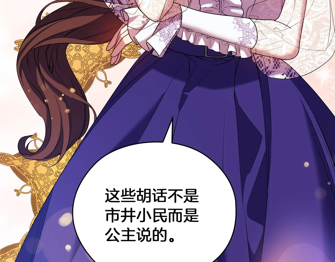 第252页