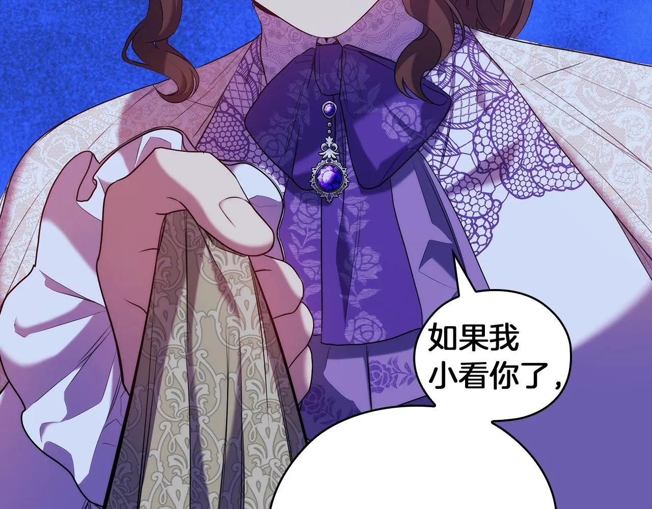 第198页