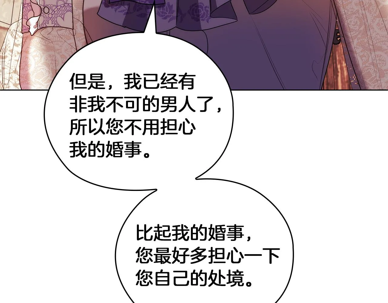 第312页
