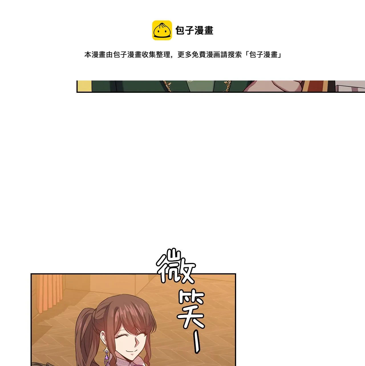 第180页