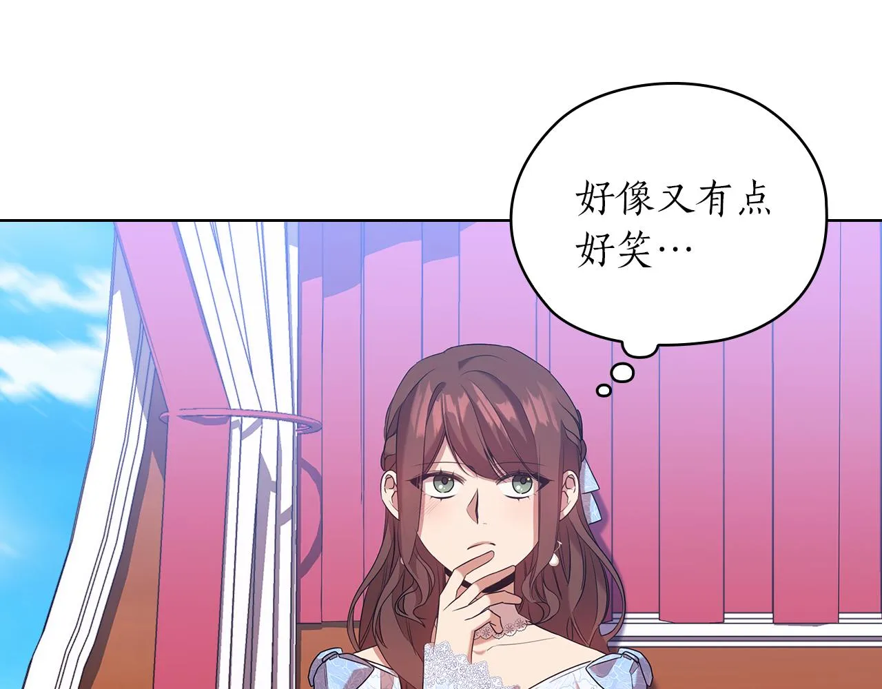 第291页