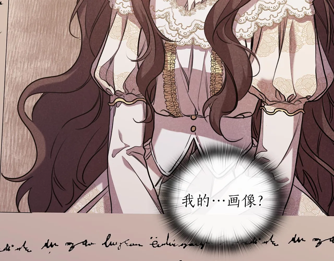 第375页