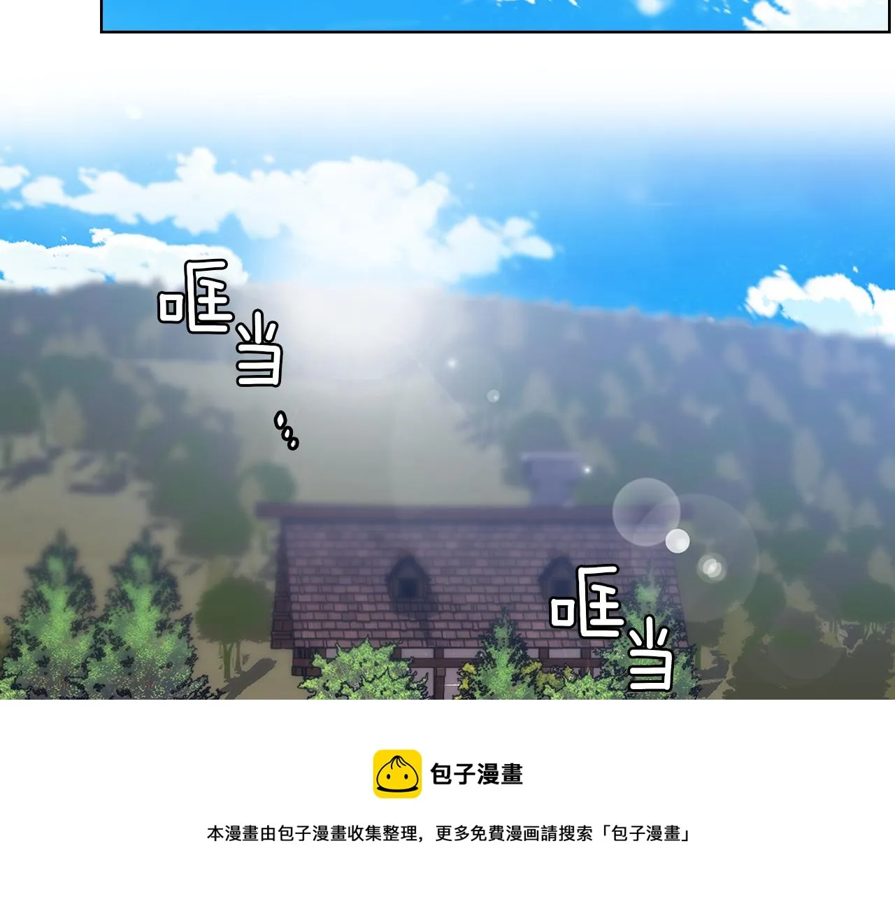 第348页