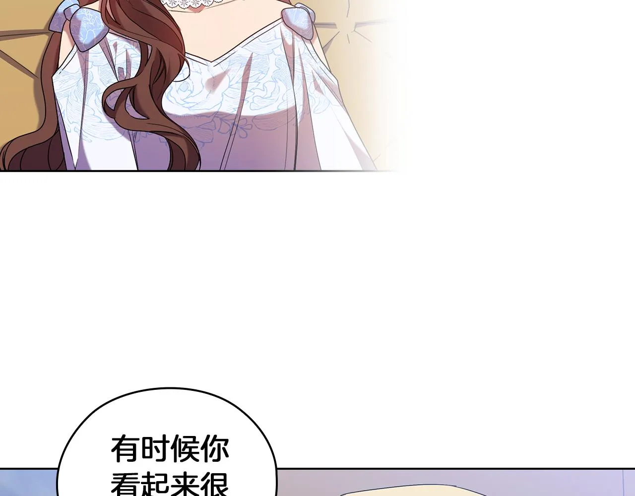 第210页