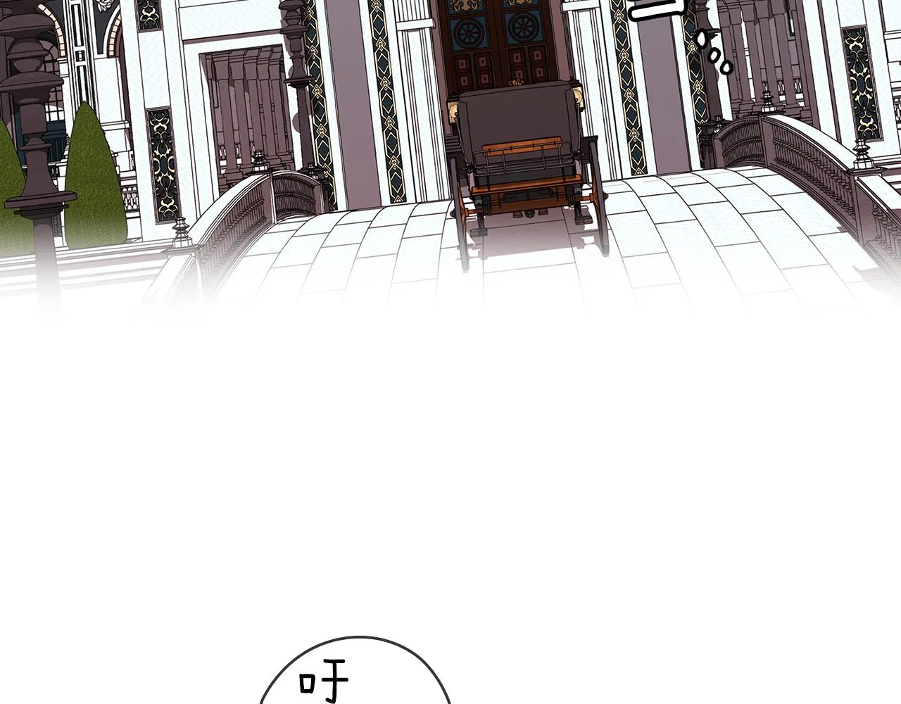 第333页