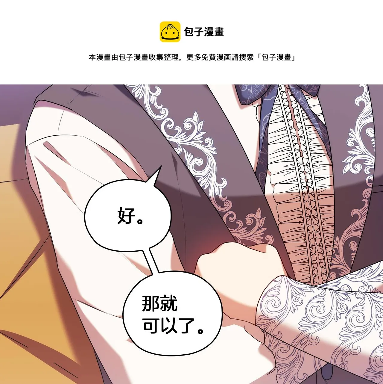 第252页