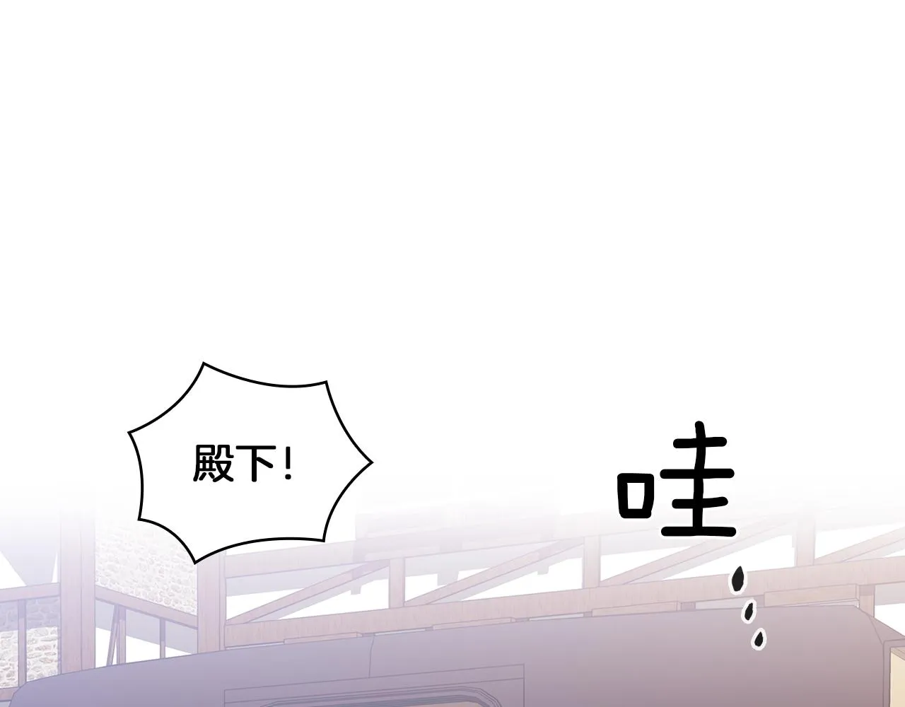 第306页