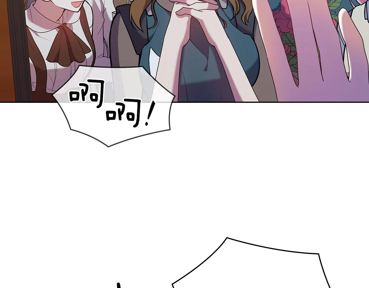 第297页