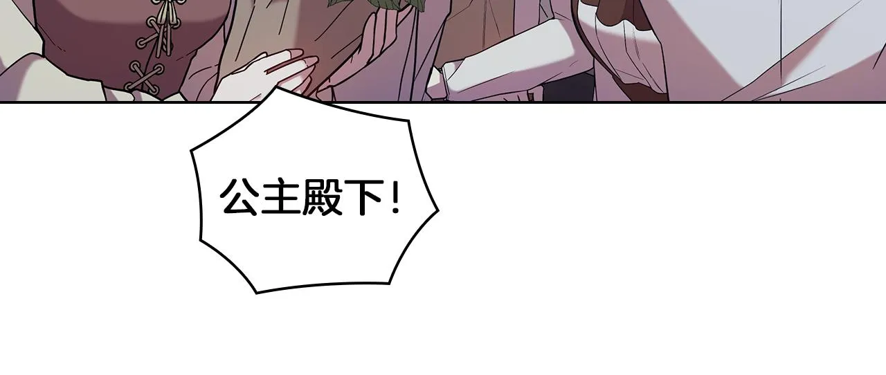 第303页