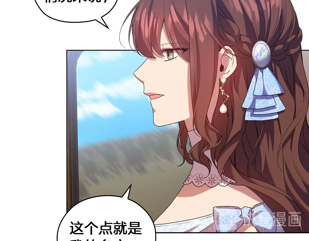 第150页