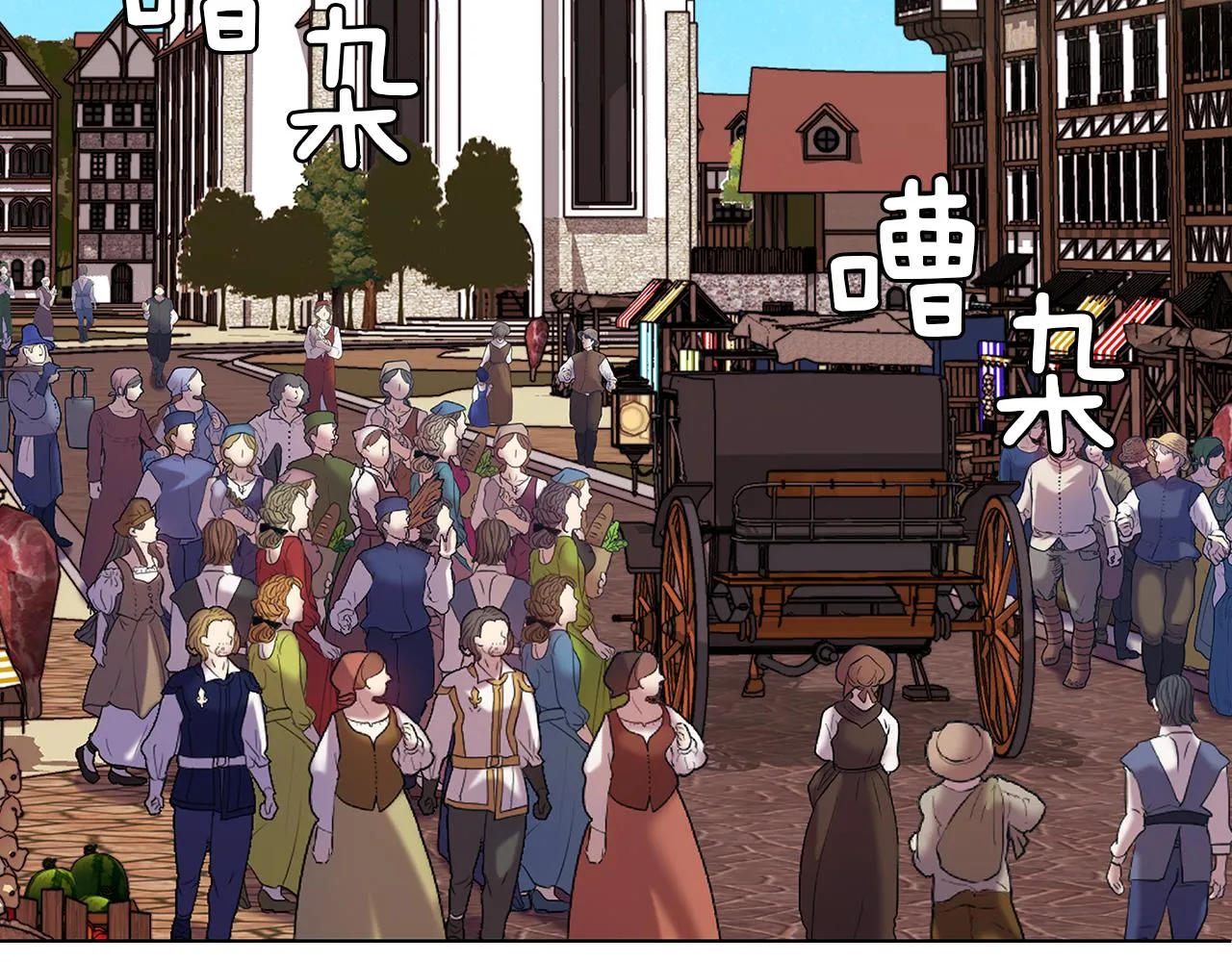 第285页