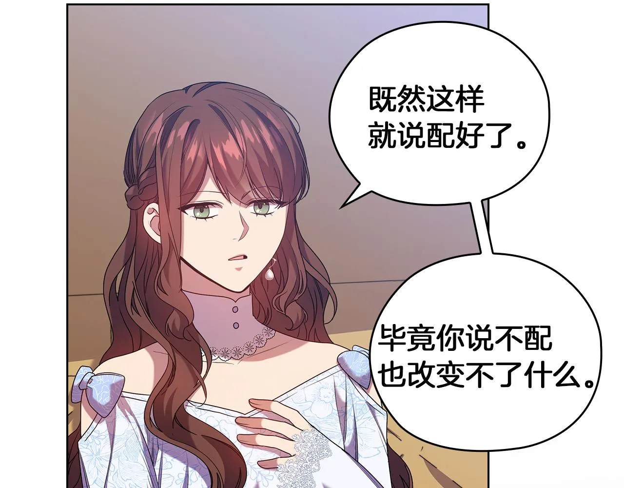 第219页