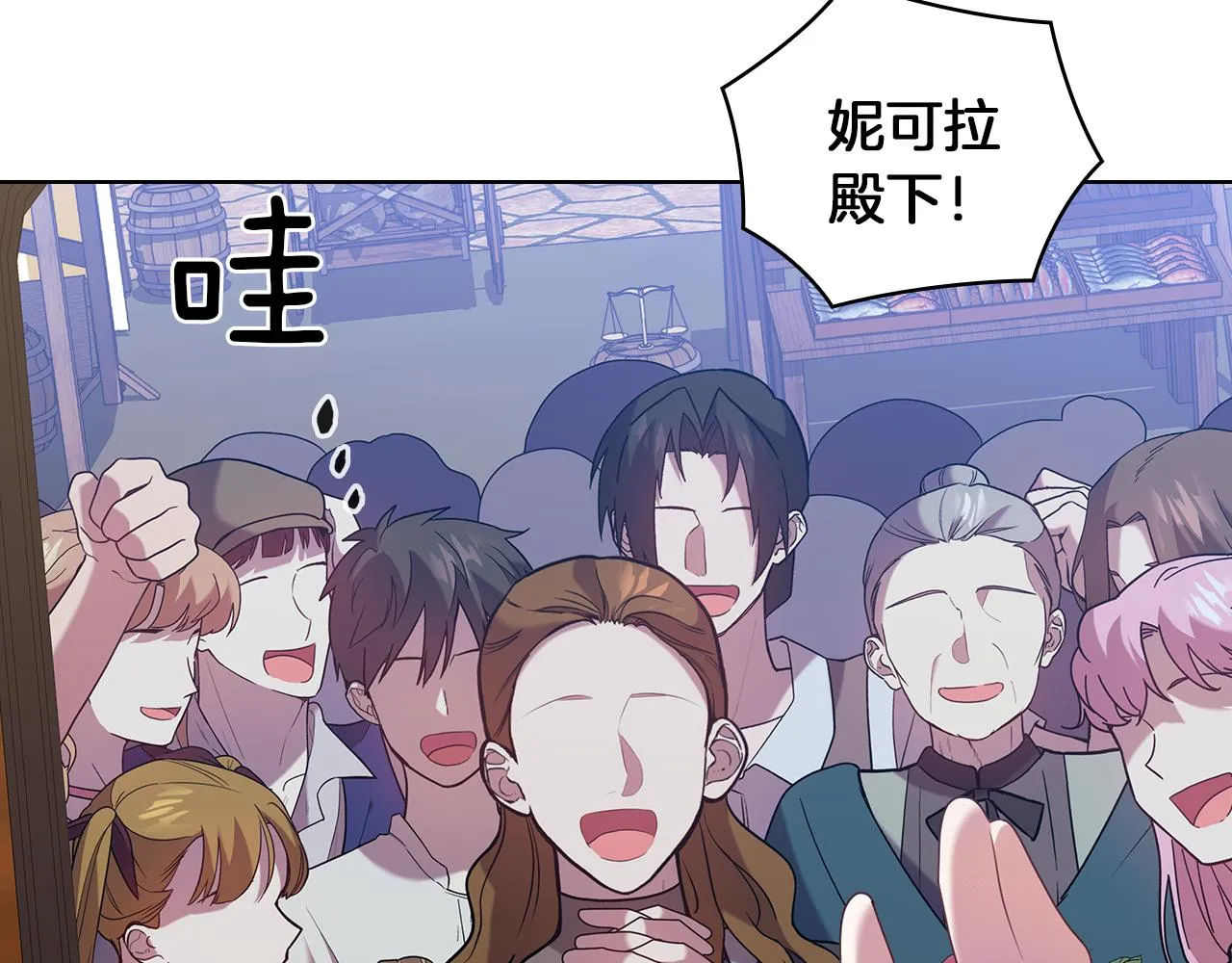 第294页