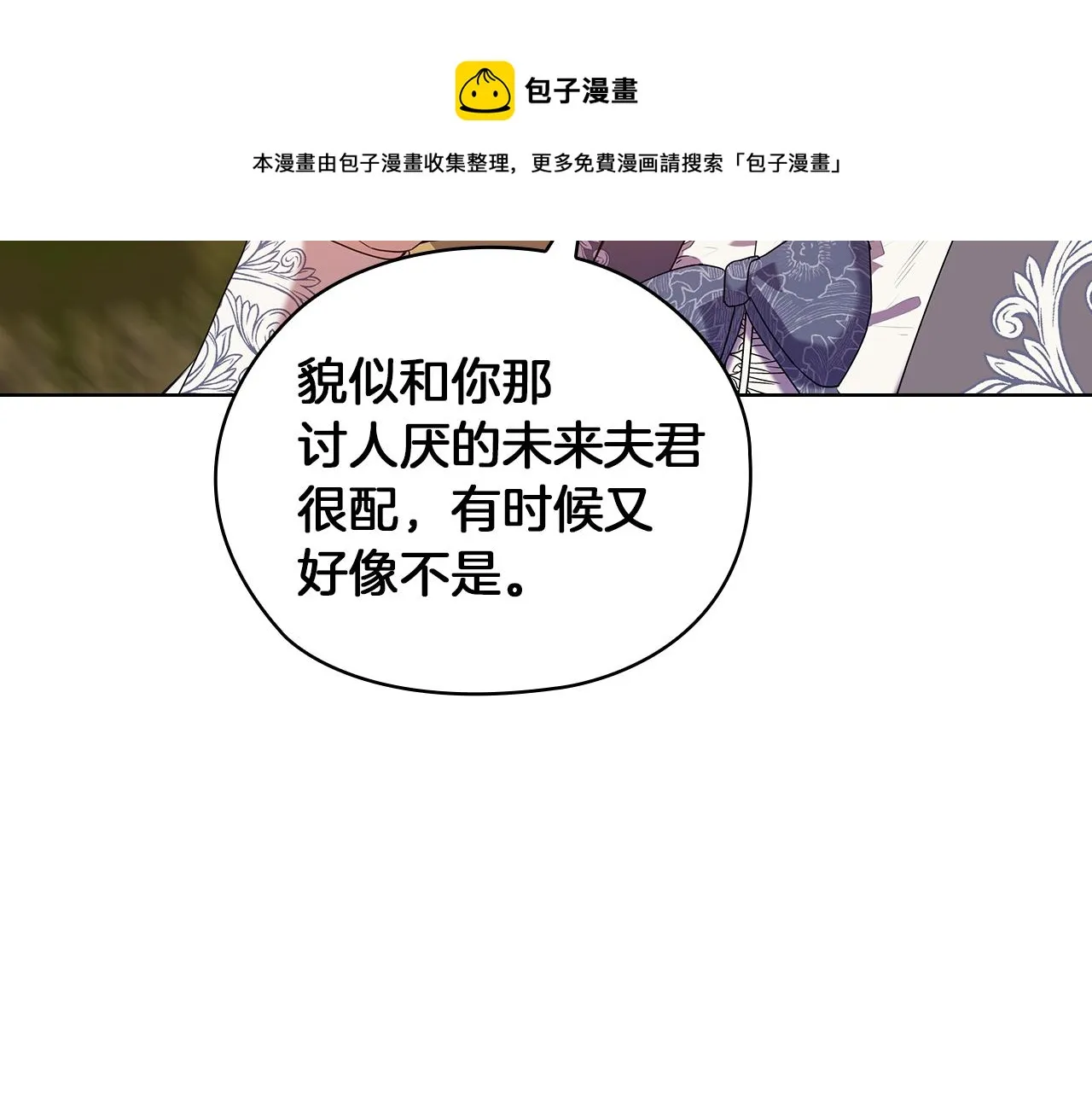 第216页