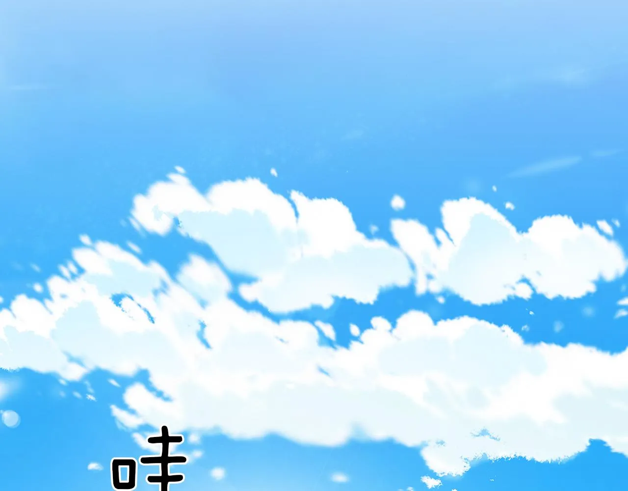 第279页