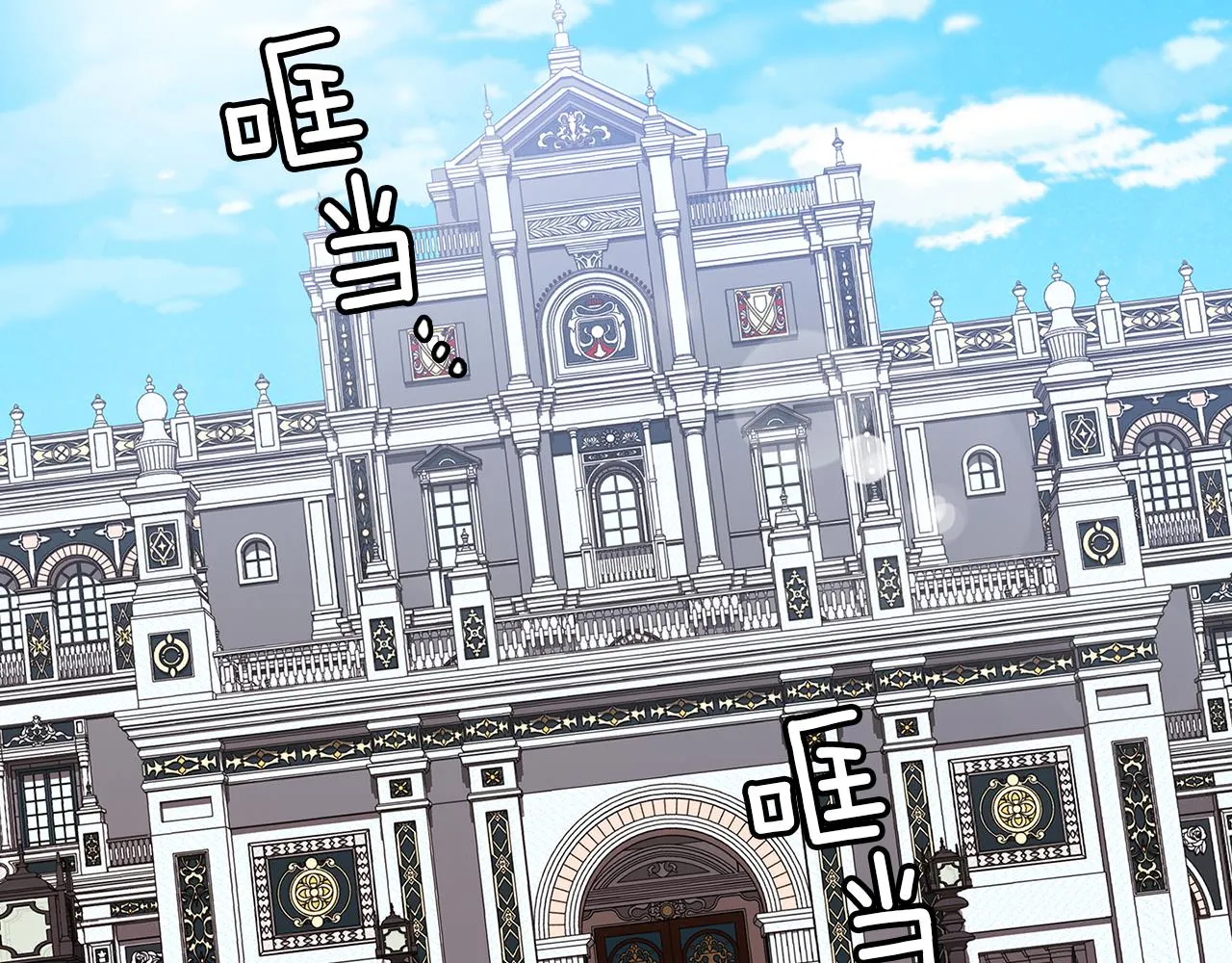 第330页