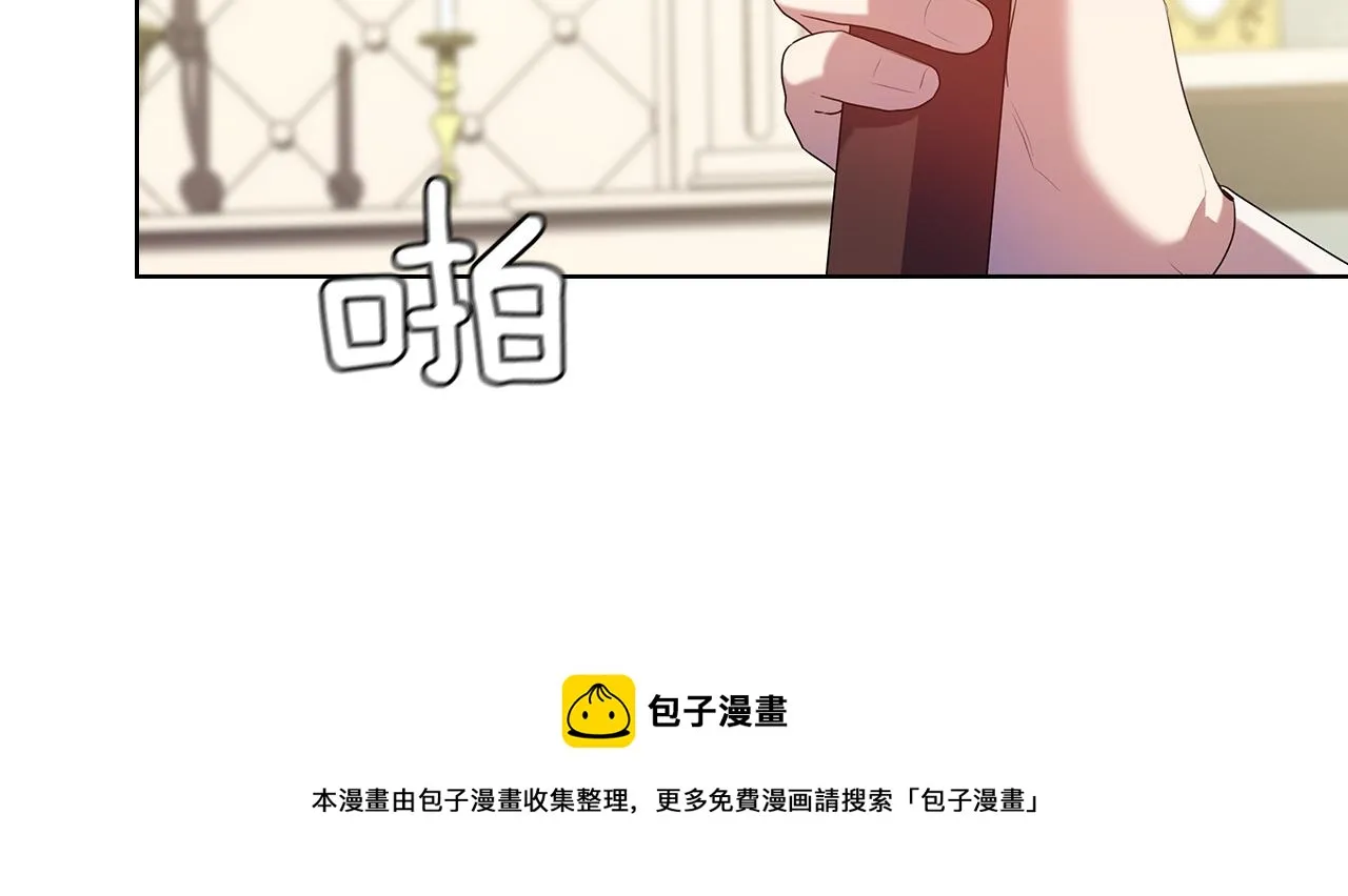 第300页