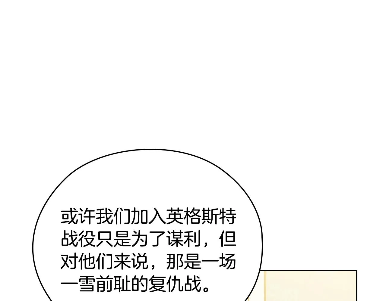 第354页