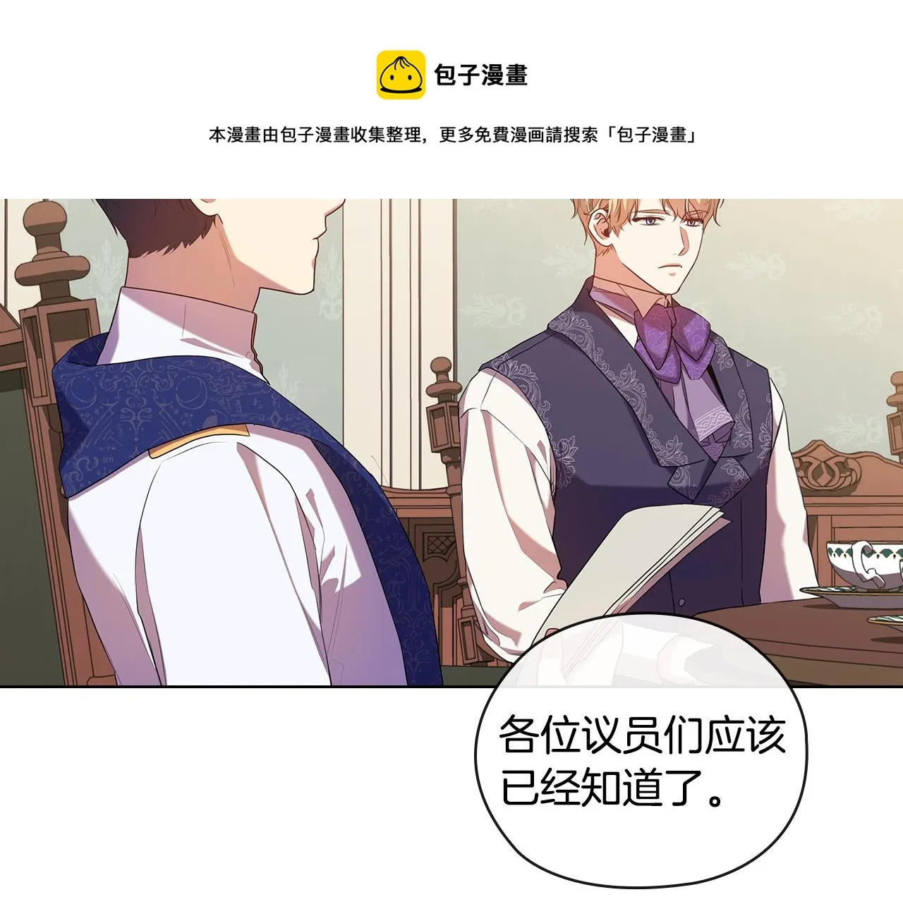 第240页