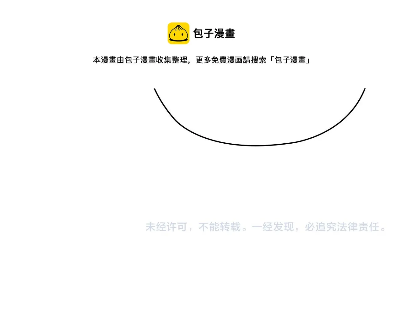第384页