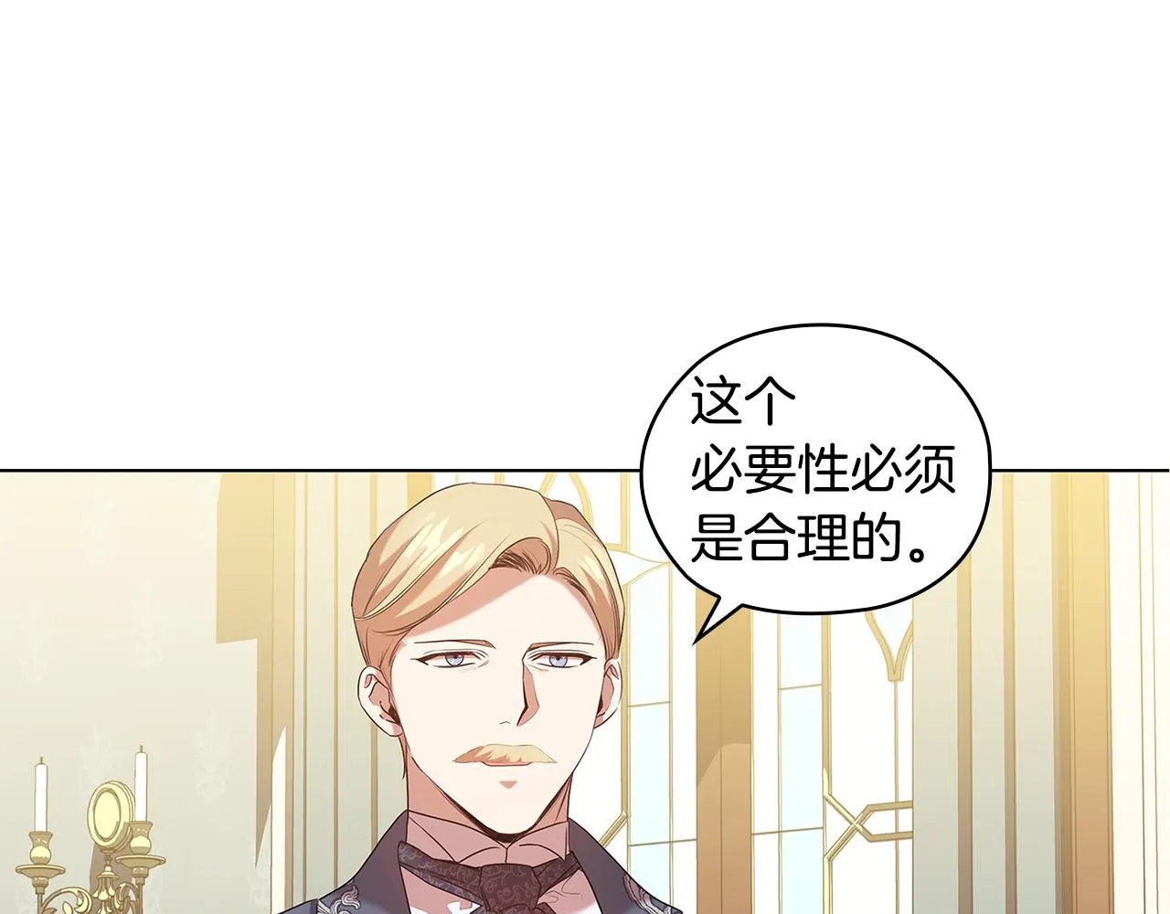 第363页