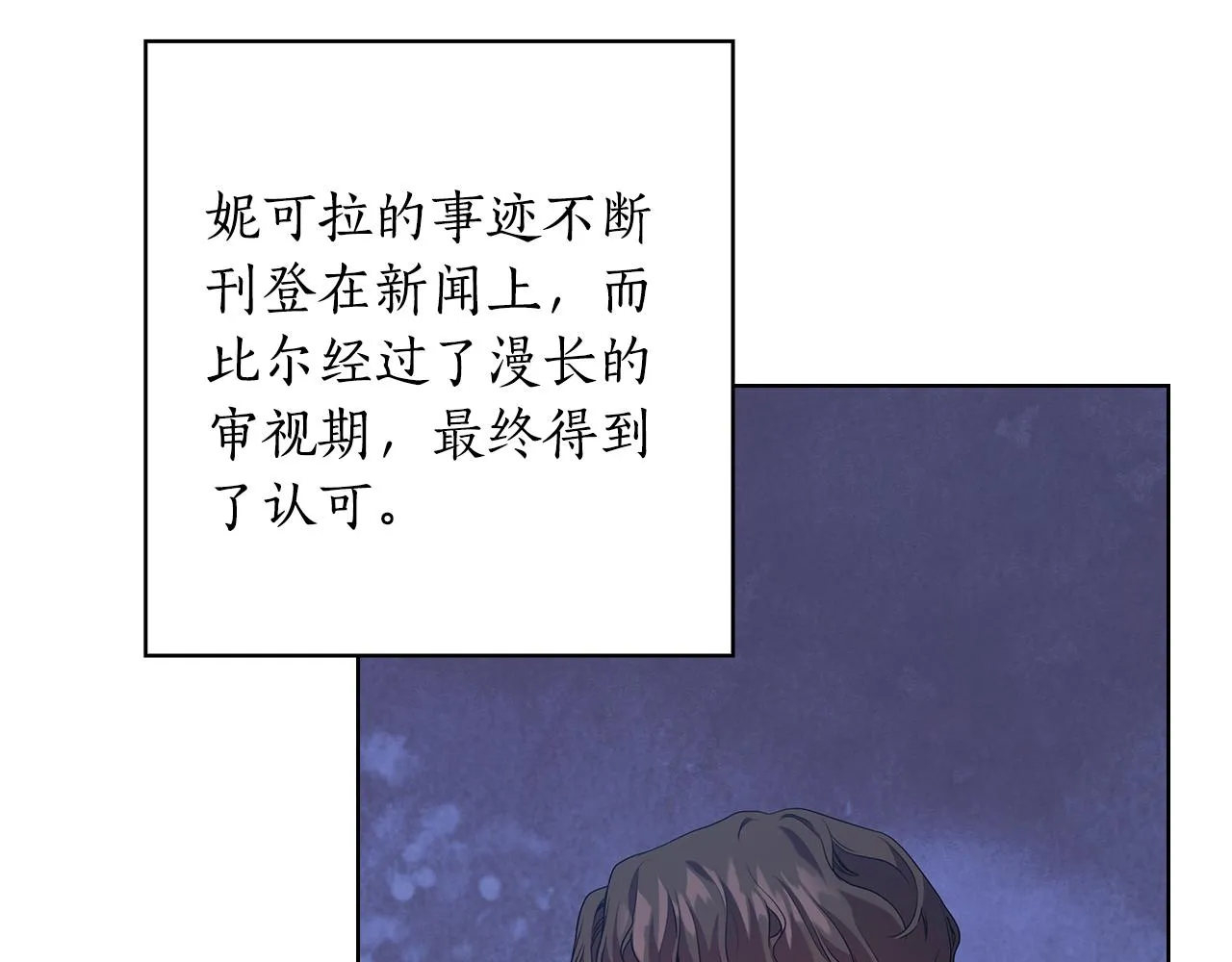 第267页