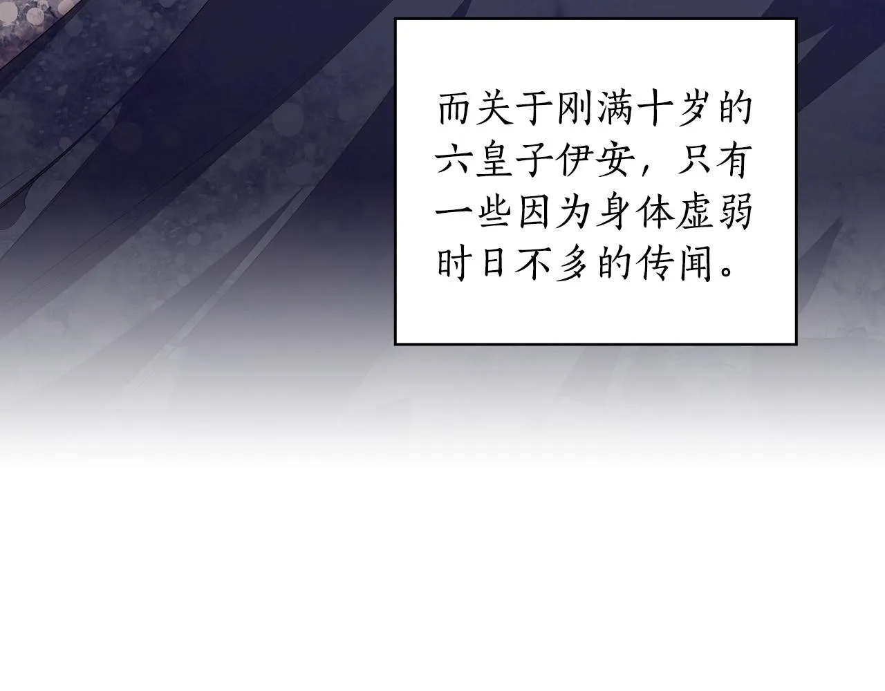 第282页