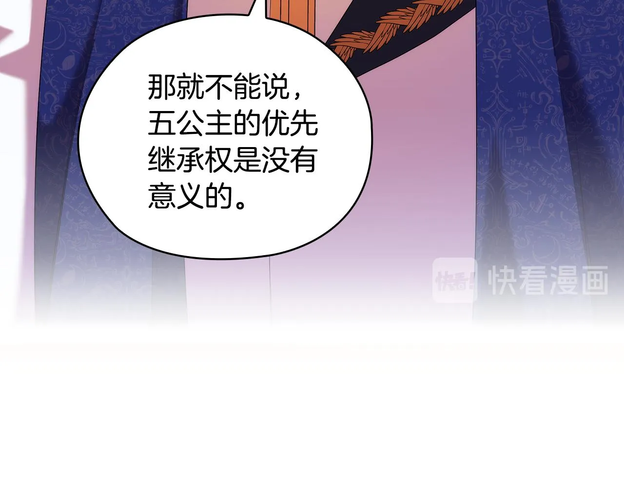 第225页