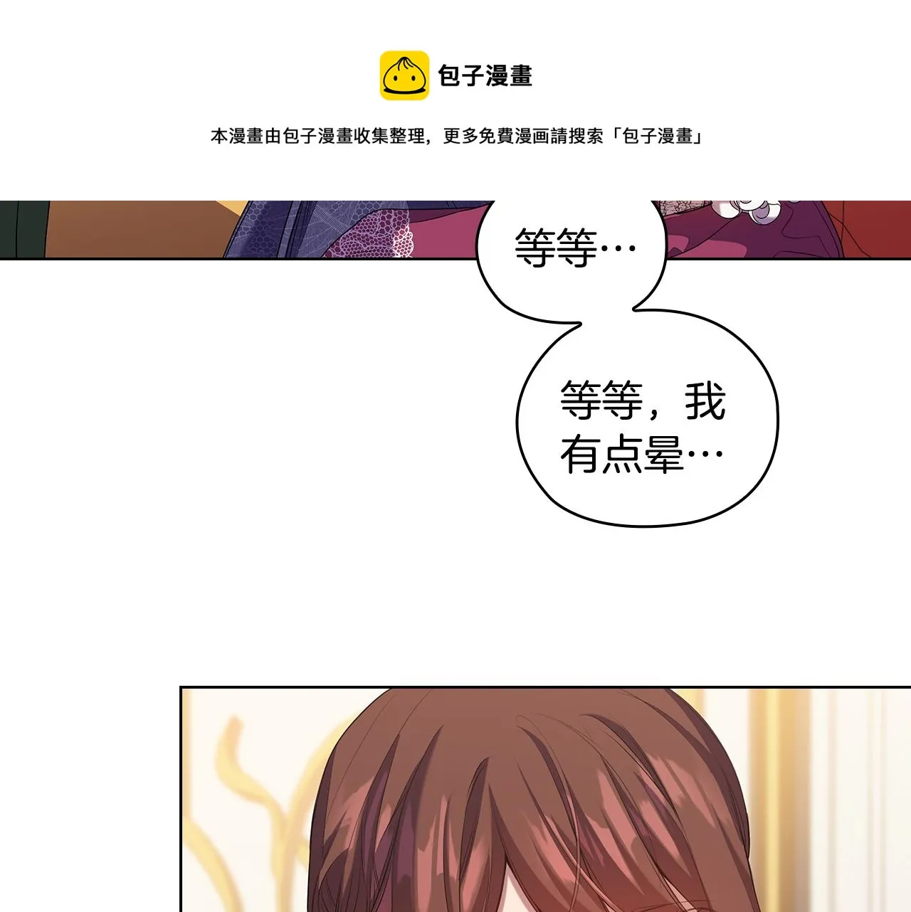 第324页
