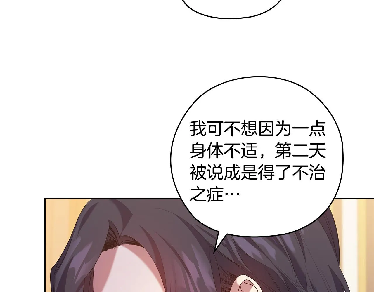 第345页